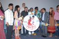 Gola Seenu Movie Audio Launch Stills