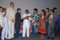 Gola Seenu Movie Audio Release Stills