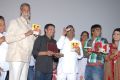 Gola Seenu Movie Audio Launch Stills