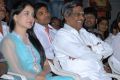 Gola Seenu Movie Audio Launch Stills