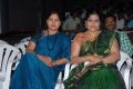 Gola Seenu Movie Audio Release Stills