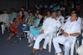 Gola Srinu Movie Audio Launch Stills