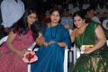 Gola Srinu Movie Audio Launch Stills