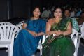 Gola Srinu Movie Audio Launch Stills