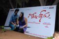 Gola Seenu Movie Audio Launch Stills