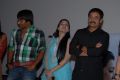 Gola Seenu Movie Audio Launch Stills