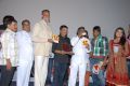 Gola Seenu Movie Audio Launch Stills