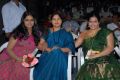 Gola Seenu Movie Audio Launch Stills