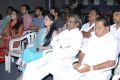 Gola Srinu Movie Audio Launch Stills