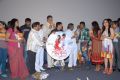 Gola Seenu Audio Launch Stills