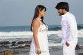 Tashu Kaushik, Srinivas in Gola Seenu Telugu Movie Stills