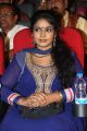 Actress Jayavani @ Golden Chance Movie Audio Launch Stills