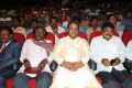 Golden Chance Movie Audio Launch Stills