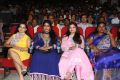 Golden Chance Movie Audio Launch Stills