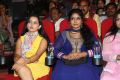 Ishika Singh, Jayavani @ Golden Chance Movie Audio Launch Stills