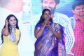 Golden Chance Movie Audio Launch Stills