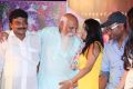 Golden Chance Movie Audio Launch Stills