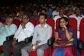 Golden Chance Movie Audio Launch Stills