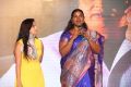 Ishika Singh @ Golden Chance Movie Audio Launch Stills