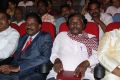 Golden Chance Movie Audio Launch Stills