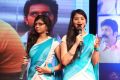 Golden Chance Movie Audio Launch Stills