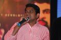 Golden Chance Movie Audio Launch Stills