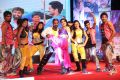 Golden Chance Movie Audio Launch Stills