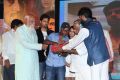 Golden Chance Movie Audio Launch Stills