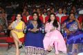 Golden Chance Movie Audio Launch Stills