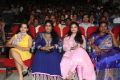 Golden Chance Movie Audio Launch Stills