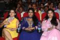 Ishika Singh, Jayavani @ Golden Chance Movie Audio Launch Stills