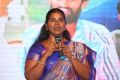 Golden Chance Movie Audio Launch Stills