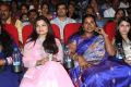 Golden Chance Movie Audio Launch Stills