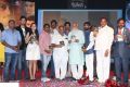 Golden Chance Movie Audio Launch Stills