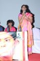 Actress Chandhini @ Goli Soda Movie Press Meet Stills