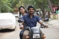 Anjali, Dileepan in Golisoda Movie Stills