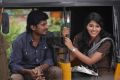 Dileepan, Anjali in Golisoda Movie Stills