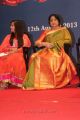 Actress Lakshmi at Gollapudi Srinivas National Award 2012 Photos