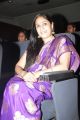 Uma Padmanabhan at Gollapudi Srinivas National Award 2012 Photos