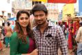 Nayanthara, Udhayanidhi Stalin in Good Evening Movie Stills