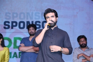 Ram Charan @ Good Luck Sakhi Movie Pre Release Event Stills