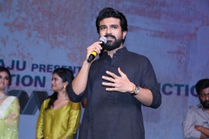 Ram Charan @ Good Luck Sakhi Movie Pre Release Event Stills