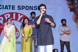 Ram Charan @ Good Luck Sakhi Movie Pre Release Event Stills