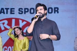 Ram Charan @ Good Luck Sakhi Movie Pre Release Event Stills