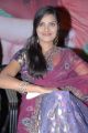 Heroine Divya Rao at Good Morning Audio Release Function