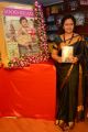 Actress Lakshmi Ramakrishnan @ Good Read Magazine Launch Stills