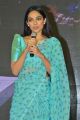 Actress Sobhita Dhulipala @ Goodachari Movie Pre Release Event Stills