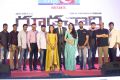 Goodachari Movie Pre Release Function Stills