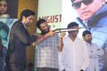 Goodachari Movie Pre Release Function Stills