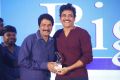 Nagarjuna @ Goodachari Success Meet Stills